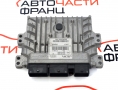 Компютър запалване Dacia Sandero 1.5 DCI 86 конски сили 237100703R Компютър запалване Dacia Sandero 1.5 DCI 86 конски сили 237100703R