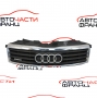 Решетка предна броня Audi A8 3.0 TDI 4E0807653A