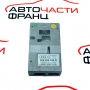 Модул мултимедия Audi S6 5.2 FSI 4E0035785B 2007г