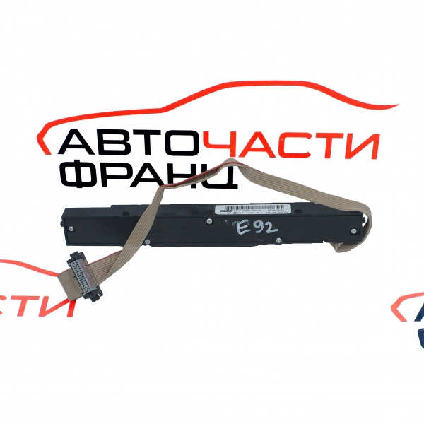 Бутон асистент спускане наклон BMW E92 2.0 i 61.31-6962596-05