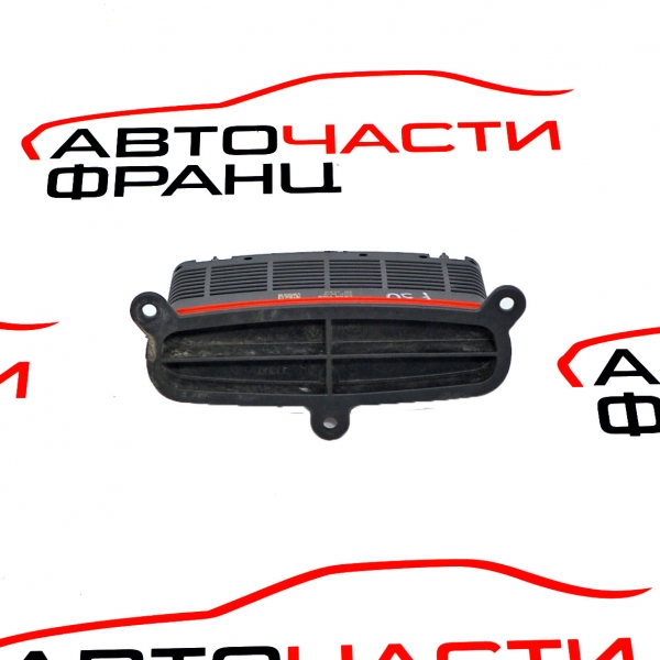 Модул светлини BMW F30 2.0 i 245 конски сили 7316187