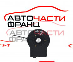 Сензор ъгъл завиване Mercedes ML W163 2.7 CDI 1634600090
