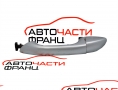 Задна лява дръжка външна Mercedes ML W164 3.0 CDI 224 конски сили Задна лява дръжка външна Mercedes ML W164 3.0 CDI 224 конски сили