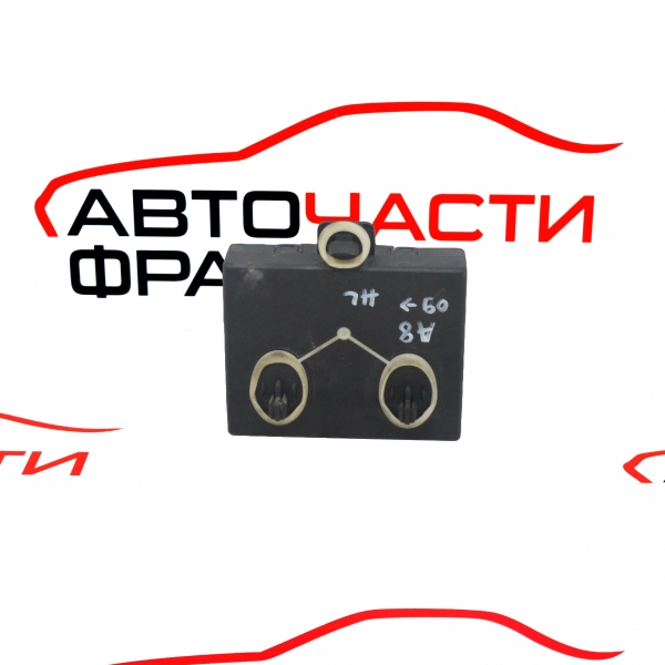 Модул задна лява врата Audi A8 4.2 TDI 351 конски сили 4H0959795D