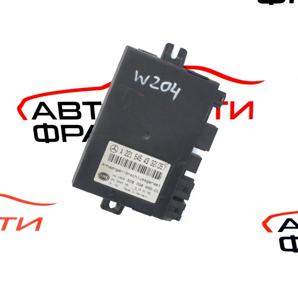 Модул теглич Mercedes C Class W204 2.2 CDI A2215454332