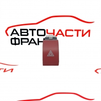 Бутон аварийни светлини Skoda Octavia 1.9 TDI 105 конски сили 1Z0953235A