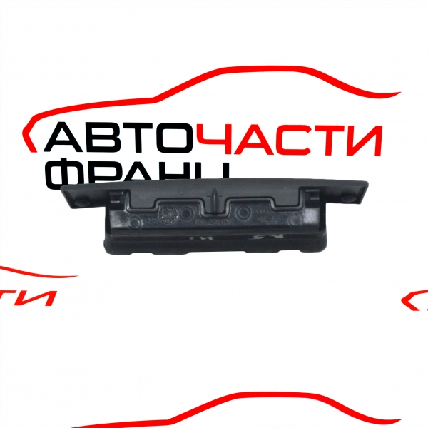 Заден пепелник Audi A5 3.0 TDI 240 конски сили 8K0857961