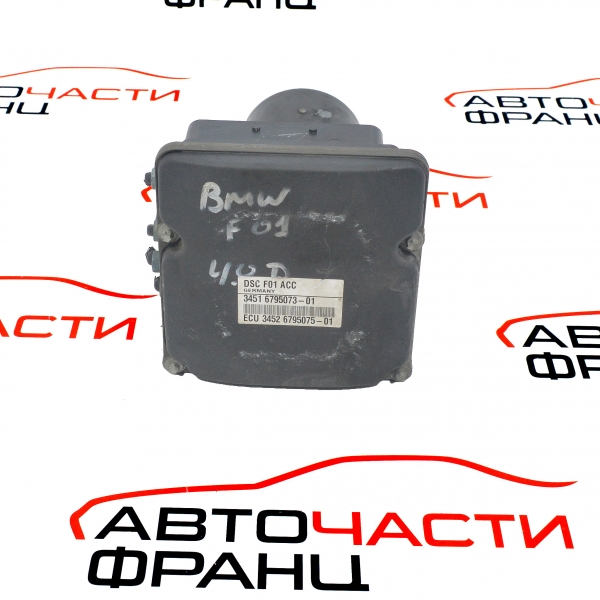 ABS помпа BMW F01 750 i 408 конски сили 34516795073-01 2008г