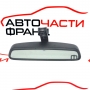Огледало задно виждане BMW X6 3.0 xDrive 9192335-01