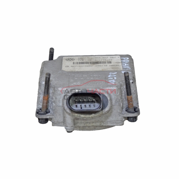 Дистанционен сензорен радар VW Passat VI 2.0 TDI 170 конски сили 3C0907567E