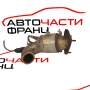 DPF филтър Opel Vectra 1.9 CDTI 150 конски сили 55354249