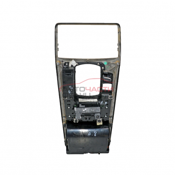 Конзола скоростен лост Audi A8 4.2 i 335 конски сили 4E1919612J