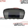 Дисплей BMW E60 3.0 D 65.82-9 145 103