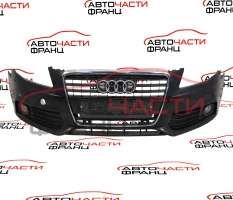 Предна броня Audi A4 2.0 TDI 143 конски сили до 2011 година 8K0807437A