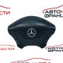 Airbag волан Mercedes Sprinter 2.2 CDI 109 конски сили А9068601302