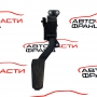 Педал газ Chrysler 300C 3.0 CRD 218 конски сили 04861708АА