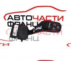 Лостче чистачки Ford Focus C-Max 2.0 TDCI 136 конски сили 6G9T-17A553