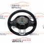 Волан Peugeot 208 1.6 HDI 92 конски сили 6191373