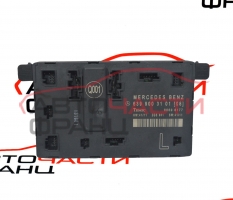 Модул предна лява врата Mercedes Vito 2.2 CDI 109 конски сили 6399003101