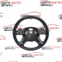 Волан Audi A8 4.2 TDI 351 конски сили 4H0419091T