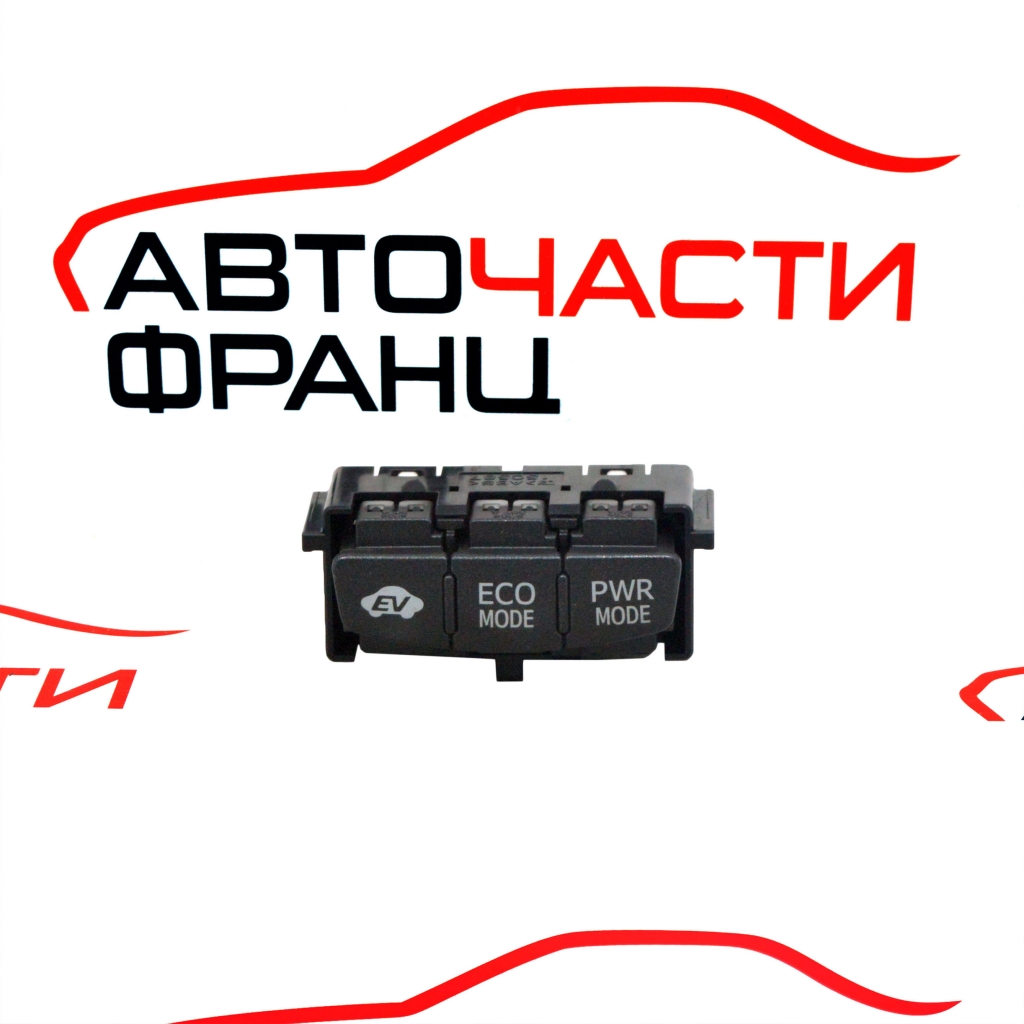 Бутон ECO Toyota Auris 1.8 Hybrid 99 конски сили 15C587