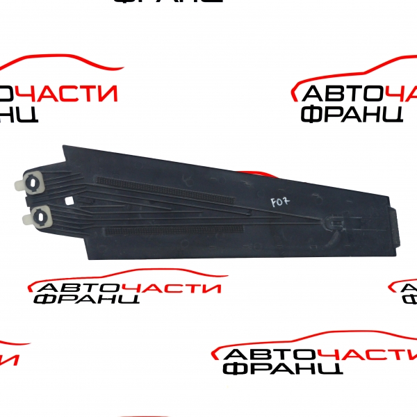 Конзола дясна колонка BMW F07 Gran Turismo 3.0 D 245 конски сили