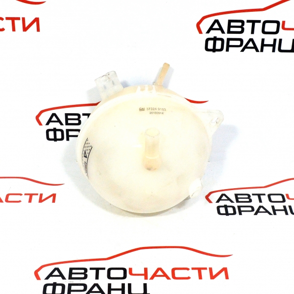 Разширителен съд охладителна течност VW Golf 4 1.6 i 100 конски сили