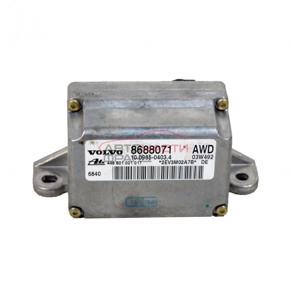 ESP сензор Volvo XC70 2.4 D 163 конски сили 8688071 2003 г