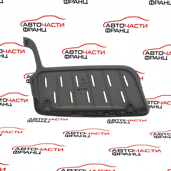 Конзола десен сенник Mercedes Sprinter 2.2 CDI 150 конски сили A9066900192