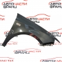 Преден десен калник Seat Ibiza 1.4 16V 85 конски сили