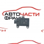 ESP сензор Hyundai IX35 1.7 CRDI 95690-2P000