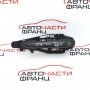 Предна лява дръжка Citroen C4 1.6 HDI 92 конски сили 9688834180
