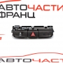 Бутон аварийни светлини Opel Mokka 1.6 CDTI 95016183 2015 г