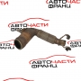 DPF филтър BMW F45 Active Tourer 1.5 i 136 конски сили 8616198   2015г