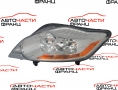 Ляв фар Ford Kuga 2.0 TDCI 140 конски сили 1EJ009696-01 Ляв фар Ford Kuga 2.0 TDCI 140 конски сили 1EJ009696-01