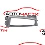 Конзола скоростен лост BMW F01 750 i   61319189064   2008г