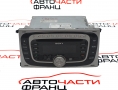 Радио CD Ford Kuga 2.0 TDCI 136 конски сили VP6M2F-18C821-AG Радио CD Ford Kuga 2.0 TDCI 136 конски сили VP6M2F-18C821-AG