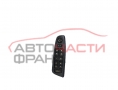 Панел бутони електрическо стъкло Fiat Stilo 1.9 JTD 115 конски сили Панел бутони електрическо стъкло Fiat Stilo 1.9 JTD 115 конски сили