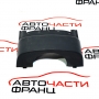 Конзола волан Ford Kuga 2.0 TDCI 140 конски сили 3M51-3530-ABW