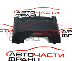 Конзола волан Ford Kuga 2.0 TDCI 140 конски сили 3M51-3530-ABW