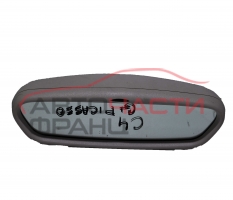 огледало Citroen C4 Grand Picasso 2.0 HDI 150 конски сили