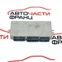 Боди контрол модул BMW Z4 E85 3.2 i 343 конски сили 61356988086