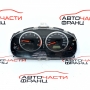 Километражно табло Mazda 2 1.4 i 80 конски сили 3M7110849BG