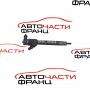 Дюза дизел Hyundai IX35 1.7 CRDI 116 конски сили 33800-2A800   2012г
