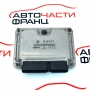 Компютър запалване Skoda Fabia 1.4 TDI 80 конски сили 045906019CD