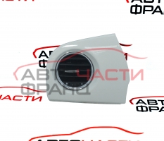 Духалка парно Fiat 500 1.3 D Multijet 95 конски сили 51803292