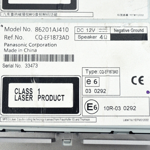 Радио CD Subaru Legacy 2.0 i 150 конски сили 86201AJ410