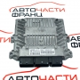 Компютър запалване Peugeot 407 2.0 HDI 9656171180