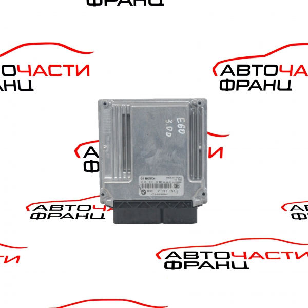 Компютър запалване BMW E60  3.0 D  235 конски сили 7811151-1