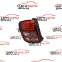 Ляв стоп Citroen C3 1.6 HDI 92 конски сили 9673805480  2012г